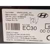 Recambio de modulo electronico para hyundai i20 iii (bc3, bi3) 1.2 referencia OEM IAM 96510Q0300  A3C1197680000