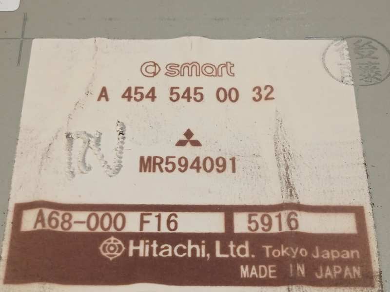 Recambio de modulo electronico para mitsubishi colt berlina 5 (z30a) 1.3 invite (d) referencia OEM IAM MR594091  A4545450032