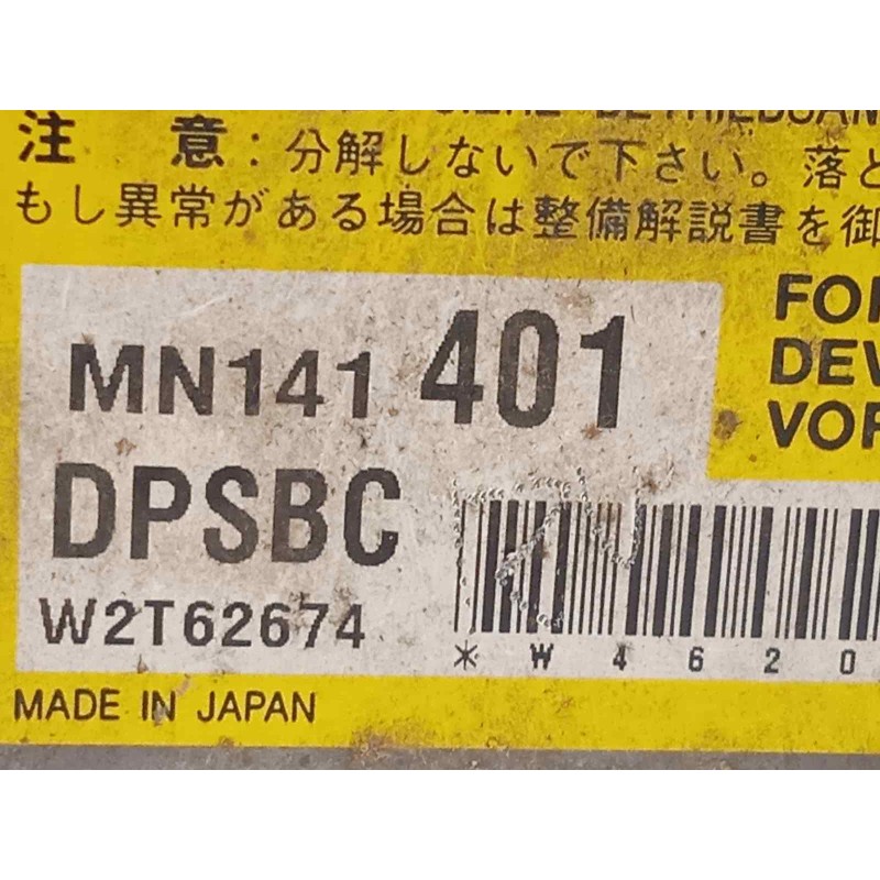 Recambio de centralita airbag para mitsubishi grandis (na0w) 2.0 di-d cat referencia OEM IAM MN141401  