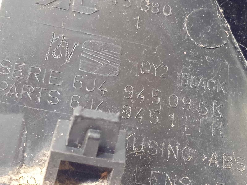 Recambio de piloto trasero izquierdo para seat ibiza (6p1) reference referencia OEM IAM 6J4945095K  6J4945111H