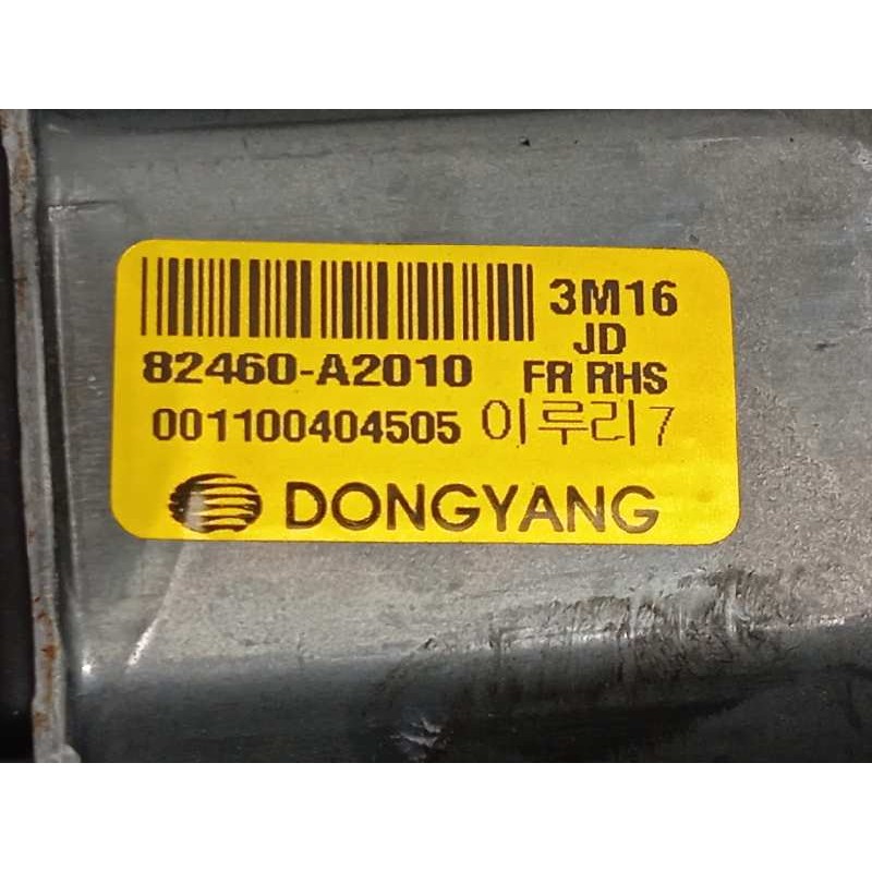 Recambio de elevalunas delantero derecho para kia cee´d drive referencia OEM IAM 82480A2110  82460A2010