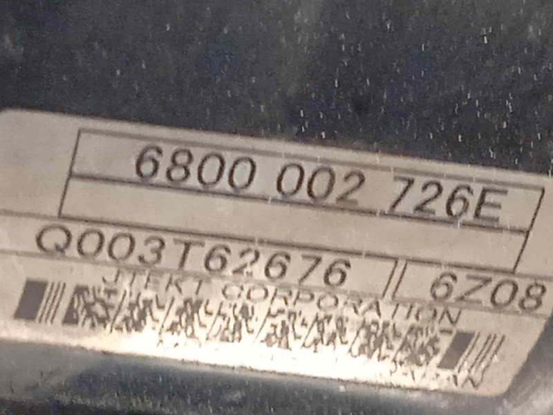 Recambio de cremallera direccion para mini mini (r56) cooper s referencia OEM IAM 6778549 32106856876 32106778549