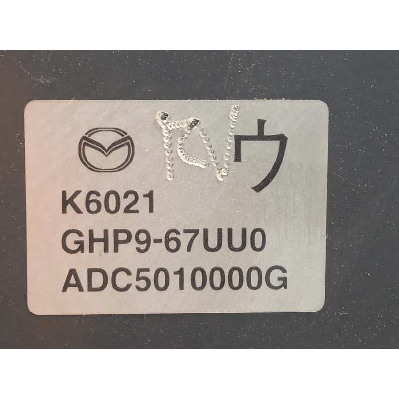 Recambio de modulo electronico para mazda 6 lim. (gh)(.2012) luxury referencia OEM IAM GHP967UU0  