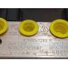 Recambio de abs para renault clio iv 1.5 dci diesel fap energy referencia OEM IAM 476601283R 2265106516 269722