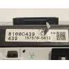 Recambio de cuadro instrumentos para mitsubishi space star (a00) kaiteki referencia OEM IAM 8100C439  1575705812