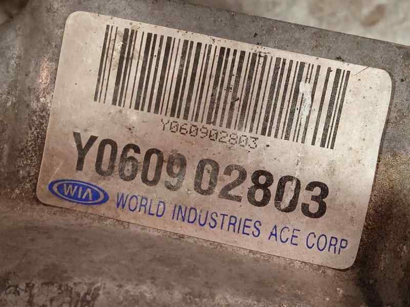 Recambio de caja cambios para hyundai santa fe (bm) 2.2 crdi classic (2wd) referencia OEM IAM 4300038070  