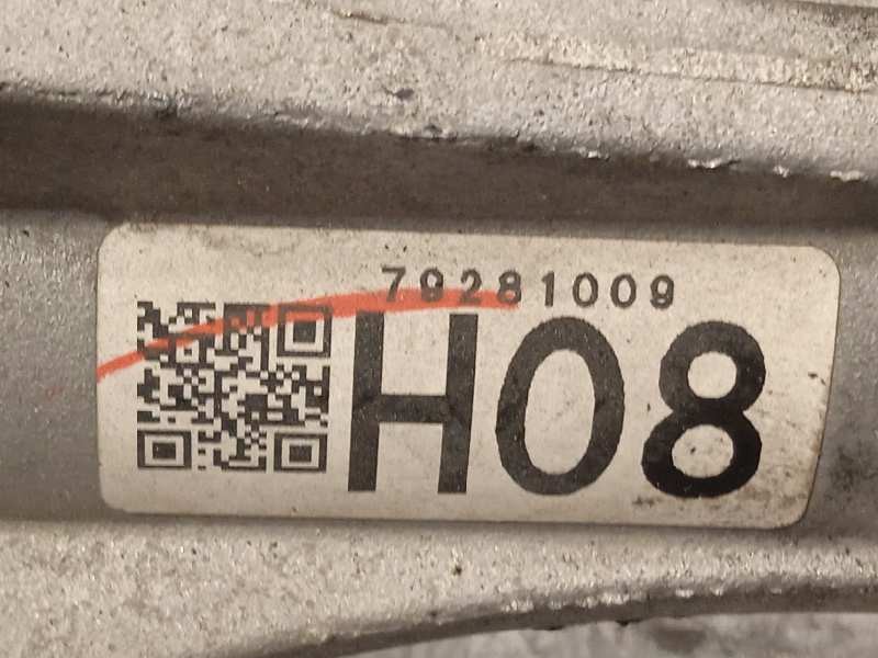 Recambio de cremallera direccion para lexus rx (agl20) 450h referencia OEM IAM 4551048080  