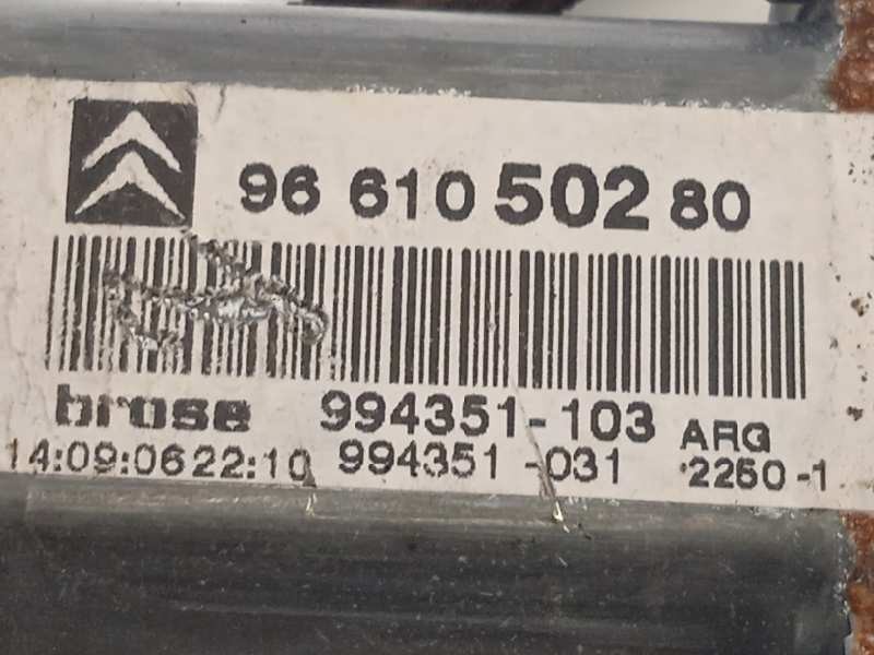 Recambio de elevalunas trasero izquierdo para citroën c6 3.0 v6 24v referencia OEM IAM 9650386580  9661050280