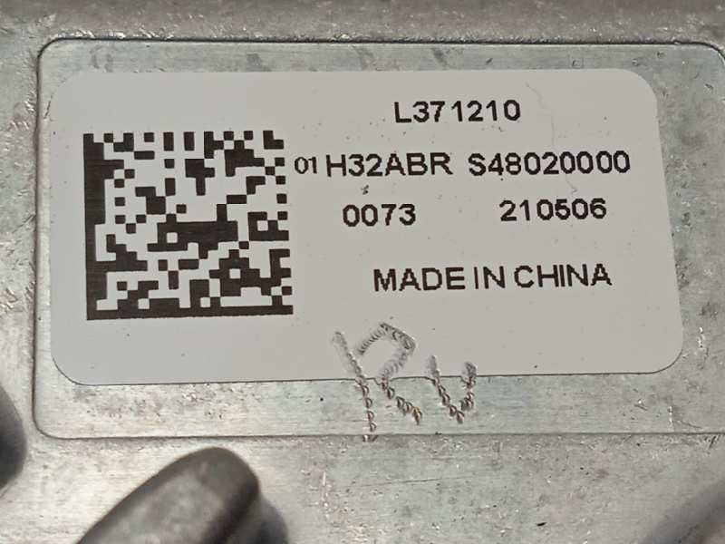 Recambio de centralita led derecha para peugeot 2008 (--.2013) allure referencia OEM IAM S48020000  L371210