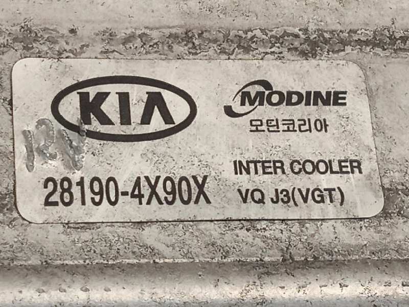 Recambio de intercooler para kia carnival 2.9 crdi vgt ex referencia OEM IAM 281904X90X  