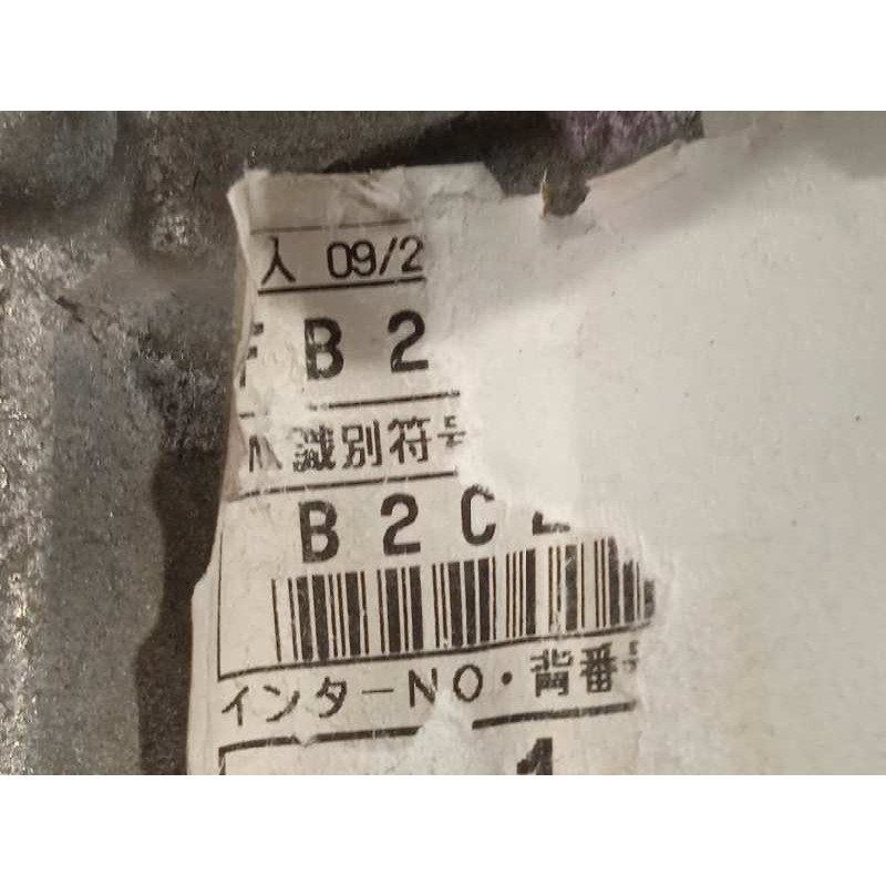 Recambio de caja cambios para mazda 6 lim. (gh) 2.0 turbodiesel cat referencia OEM IAM A6011701XG  