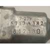 Recambio de elevalunas delantero derecho para mitsubishi space star (a00) kaiteki referencia OEM IAM 5713A382  