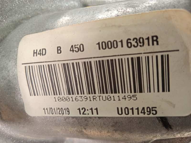 Recambio de motor completo para nissan micra v (k14) acenta referencia OEM IAM H4D450  