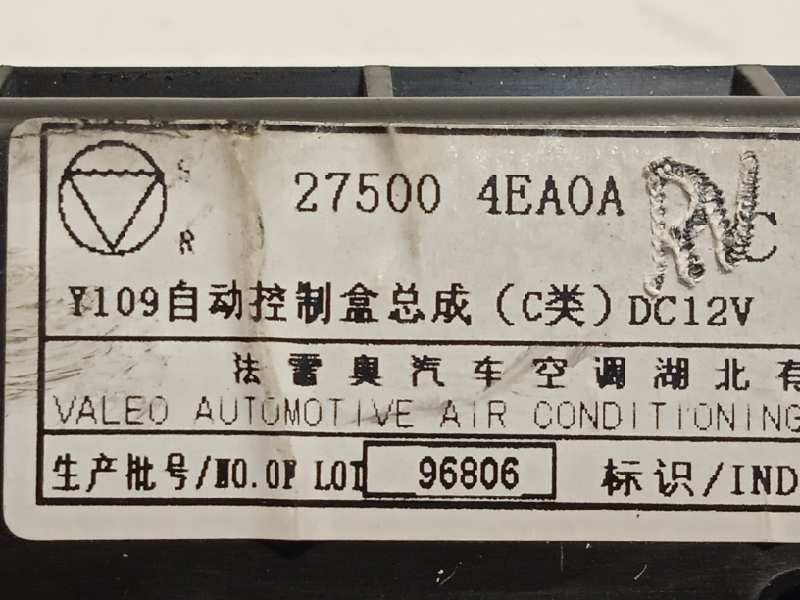 Recambio de mando climatizador para nissan qashqai (j11) 1.6 dci turbodiesel cat referencia OEM IAM 275004EA0A  