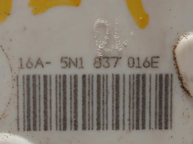 Recambio de cerradura puerta delantera derecha para seat ibiza (6j5) stylance / style referencia OEM IAM 5N1837016E  