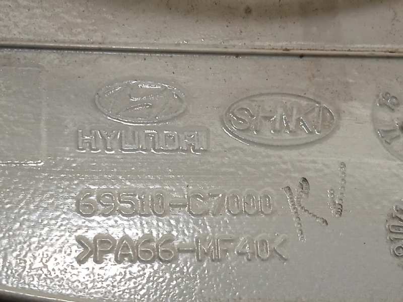 Recambio de tapa exterior combustible para hyundai i20 1.2 16v cat referencia OEM IAM 69510C7000  