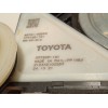Recambio de elevalunas delantero izquierdo para toyota corolla (e21) referencia OEM IAM 6982002741  8570102090