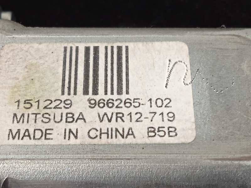 Recambio de elevalunas trasero derecho para volvo v60 familiar referencia OEM IAM 30784313 31253063 30784309