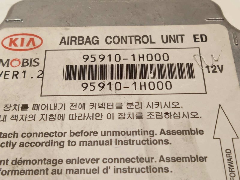 Recambio de centralita airbag para kia cee´d 1.6 crdi cat referencia OEM IAM 959101H000  