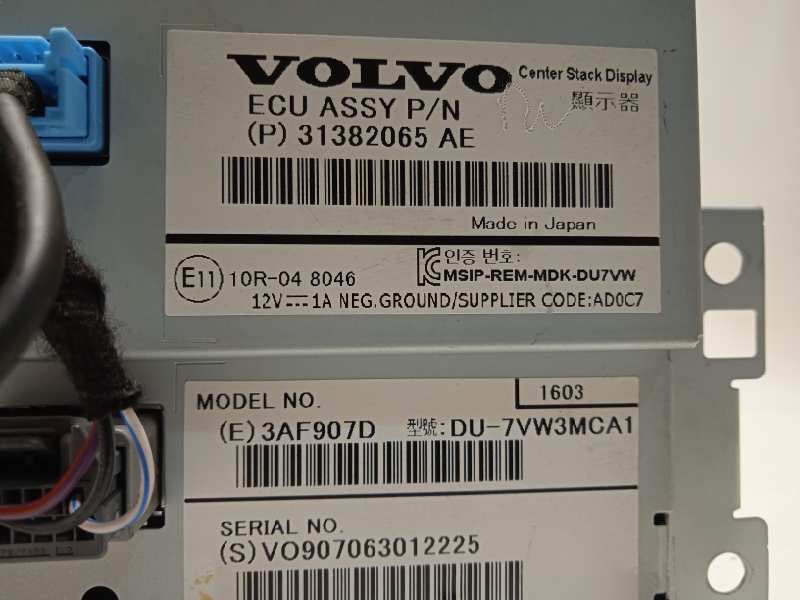 Recambio de pantalla multifuncion para volvo v60 familiar referencia OEM IAM 31382065  