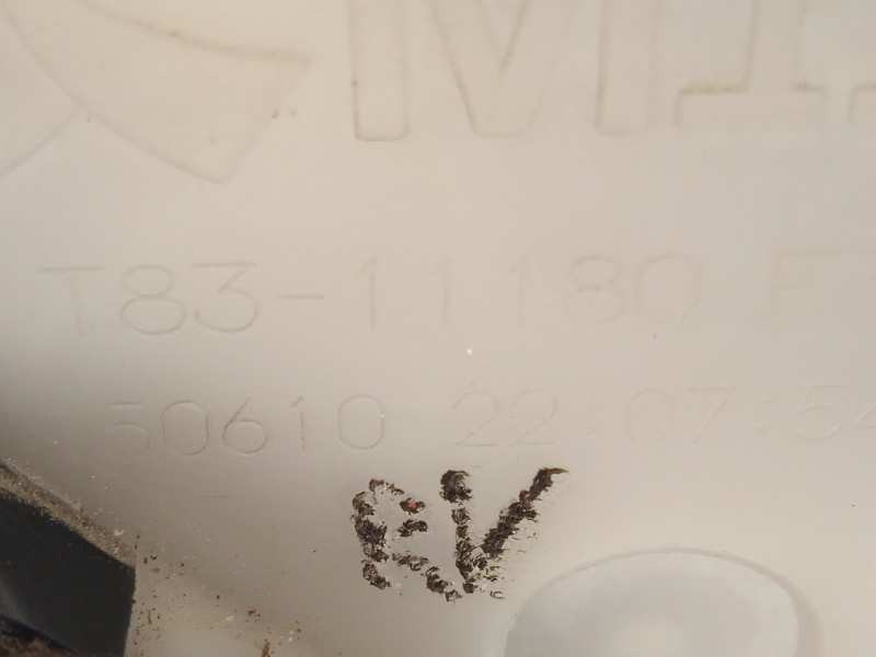 Recambio de cerradura puerta delantera izquierda para subaru legacy kombi/outback b14 outback executive referencia OEM IAM T8311