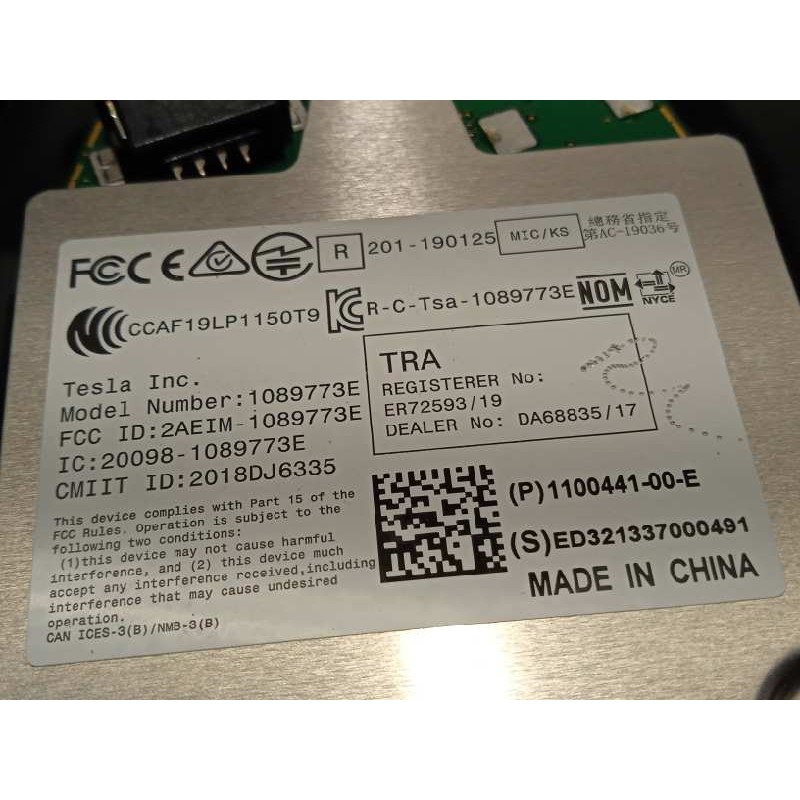 Recambio de embellecedor para tesla model 3 rwd referencia OEM IAM 110925500I  110044100E