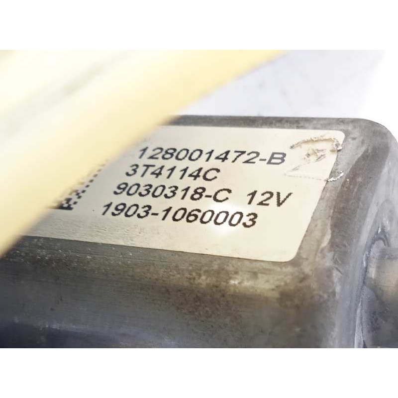 Recambio de elevalunas trasero izquierdo para renault clio iv 0.9 tce referencia OEM IAM 128001472B  827010501R