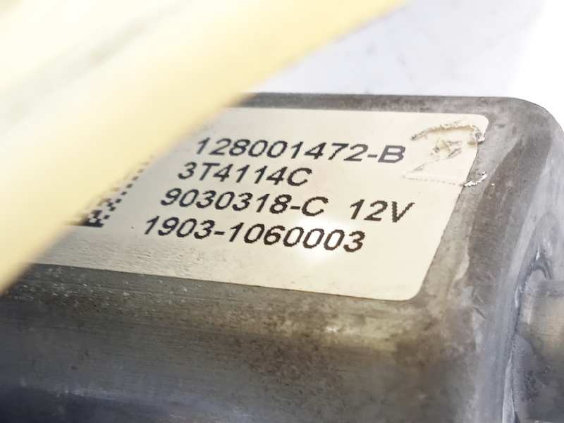 Recambio de elevalunas trasero izquierdo para renault clio iv 0.9 tce referencia OEM IAM 128001472B  827010501R