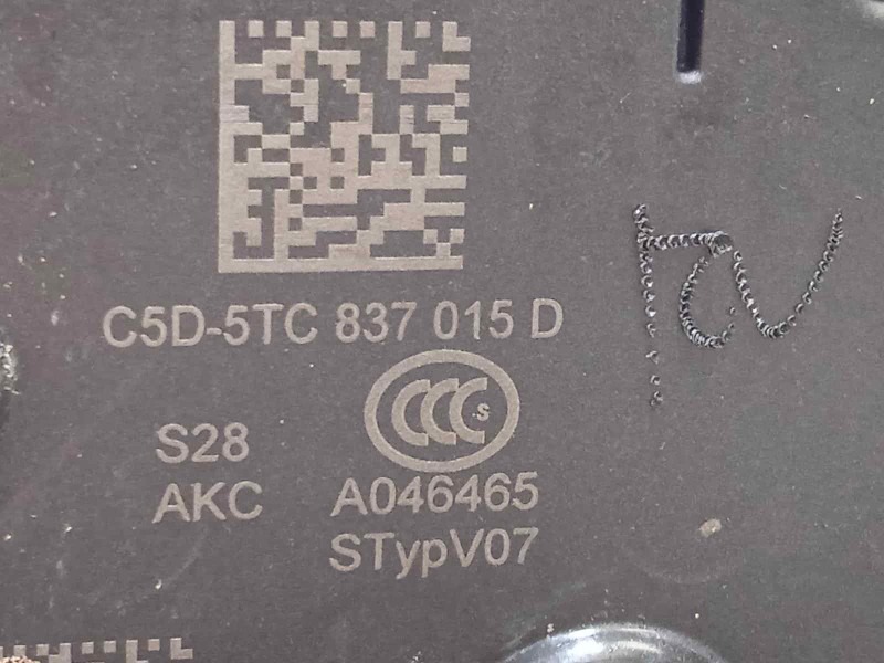 Recambio de cerradura puerta delantera izquierda para seat arona fr referencia OEM IAM 5TC837015D  