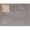 Recambio de abs para nissan note tekna sport referencia OEM IAM 476603VU0B 28515621003 06210228424