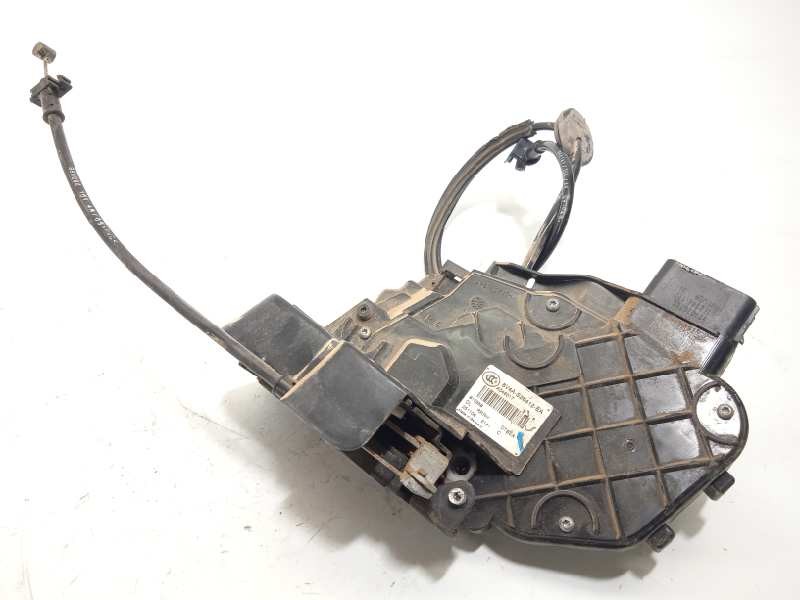 Recambio de cerradura puerta trasera derecha para ford kuga (cbv) trend referencia OEM IAM 8V4AS26412EA  1523327