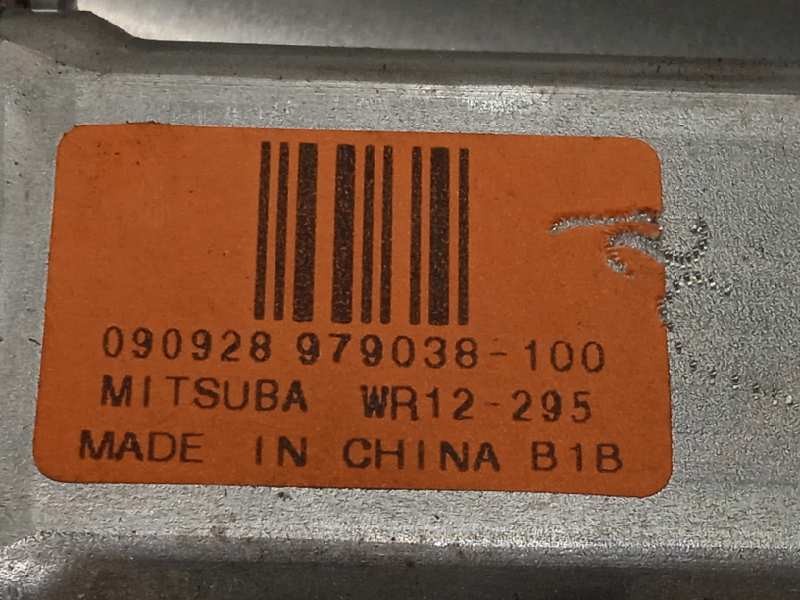 Recambio de elevalunas delantero derecho para ford kuga (cbv) trend referencia OEM IAM 8M51R219A64AA  7M51R203A28DB