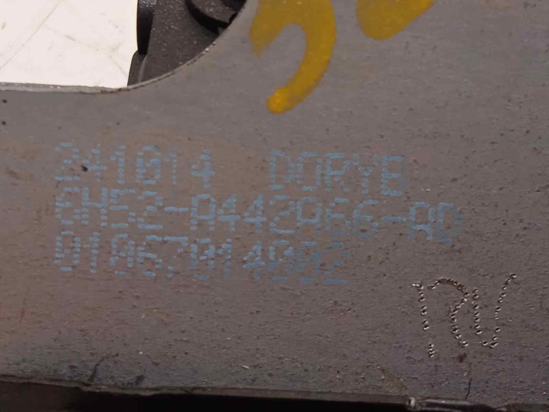 Recambio de cerradura maletero / porton para land rover evoque pure referencia OEM IAM 6H52A442A66AD  LR014184