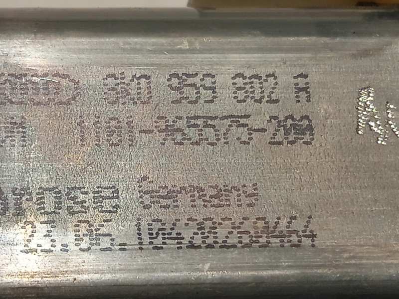 Recambio de elevalunas trasero izquierdo para audi s5 sportback (8t) 3.0 tfsi referencia OEM IAM 8K0959802A  