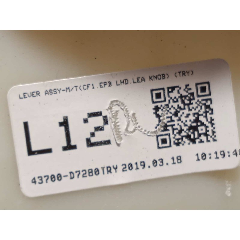 Recambio de palanca cambio para hyundai tucson referencia OEM IAM 43700D7280TRY  