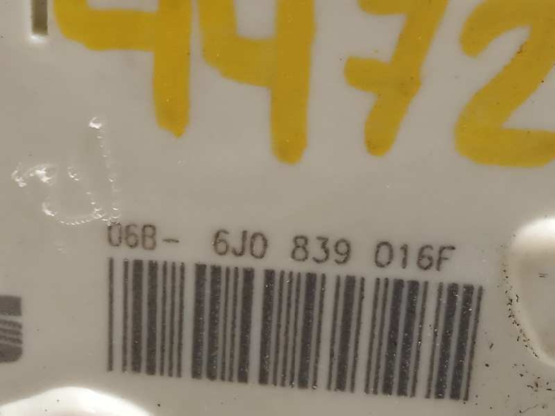 Recambio de cerradura puerta trasera derecha para seat ibiza (6p1) style referencia OEM IAM 6J0839016F  