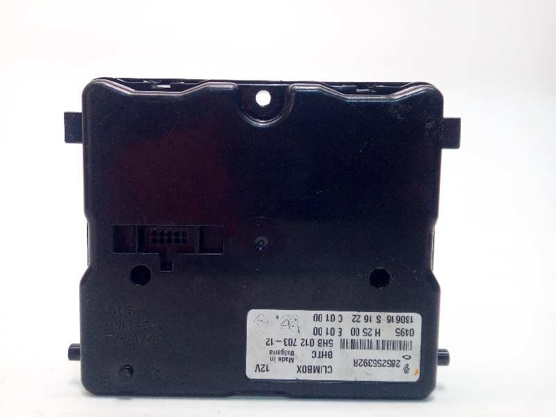 Recambio de modulo electronico para renault kadjar 1.2 tce energy referencia OEM IAM 285255392R  
