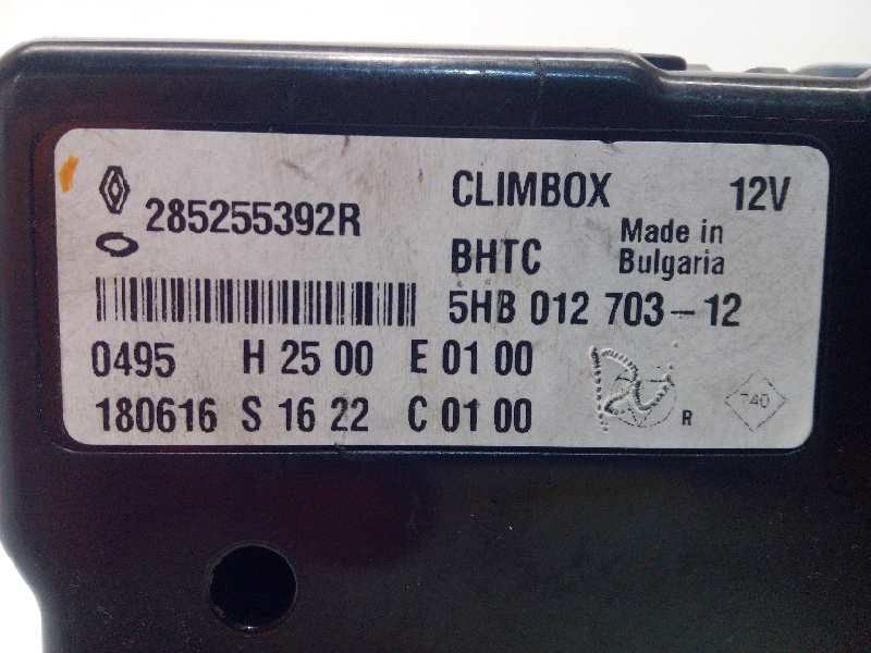 Recambio de modulo electronico para renault kadjar 1.2 tce energy referencia OEM IAM 285255392R  