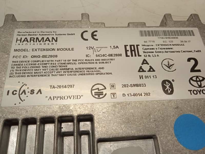 Recambio de sistema navegacion gps para toyota auris hybrid feel! edition referencia OEM IAM 868400F020  