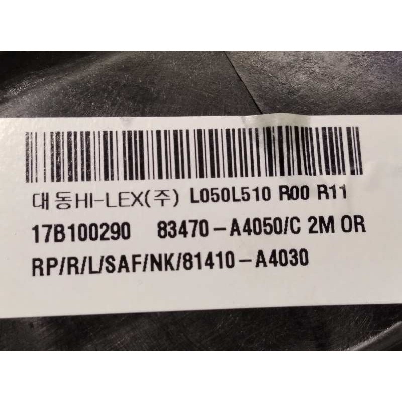 Recambio de elevalunas trasero izquierdo para kia carens ( ) 1.7 crdi cat referencia OEM IAM 83470A4050 DH0620202960 83450A4010