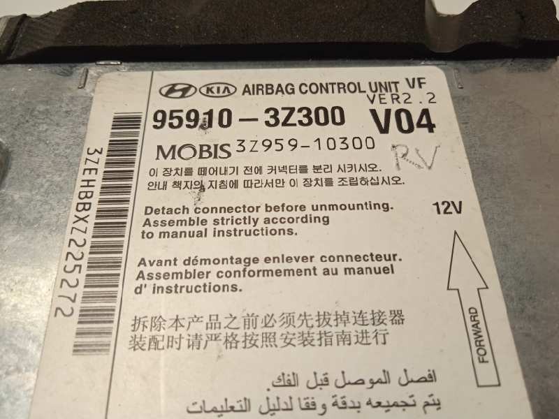 Recambio de centralita airbag para hyundai i40 style blue referencia OEM IAM 959103Z300  