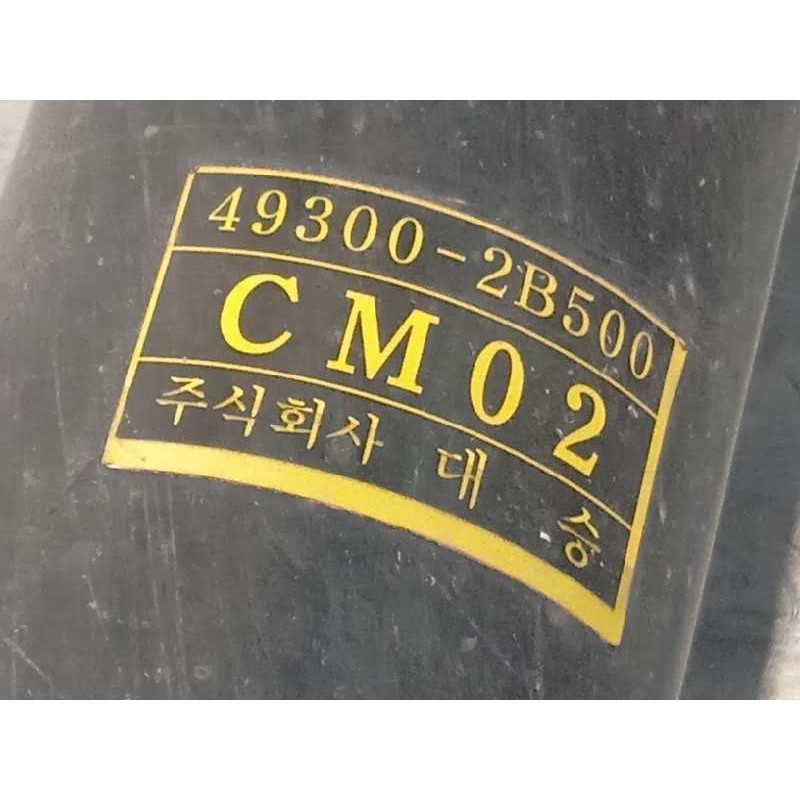 Recambio de transmision central para hyundai santa fe (bm) 2.2 crdi cat referencia OEM IAM 493002B500  