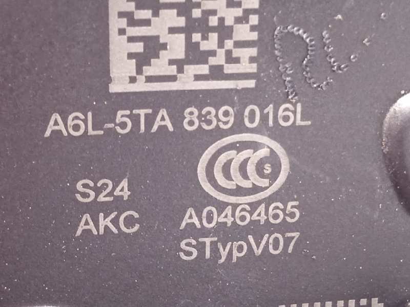 Recambio de cerradura puerta trasera derecha para volkswagen golf vii variant (bv5) advance bmt referencia OEM IAM 5TA839016L  