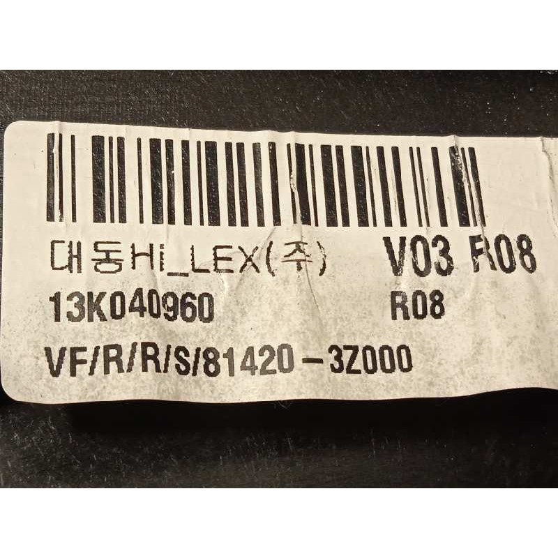 Recambio de elevalunas trasero derecho para hyundai i40 style blue referencia OEM IAM 814203Z000  