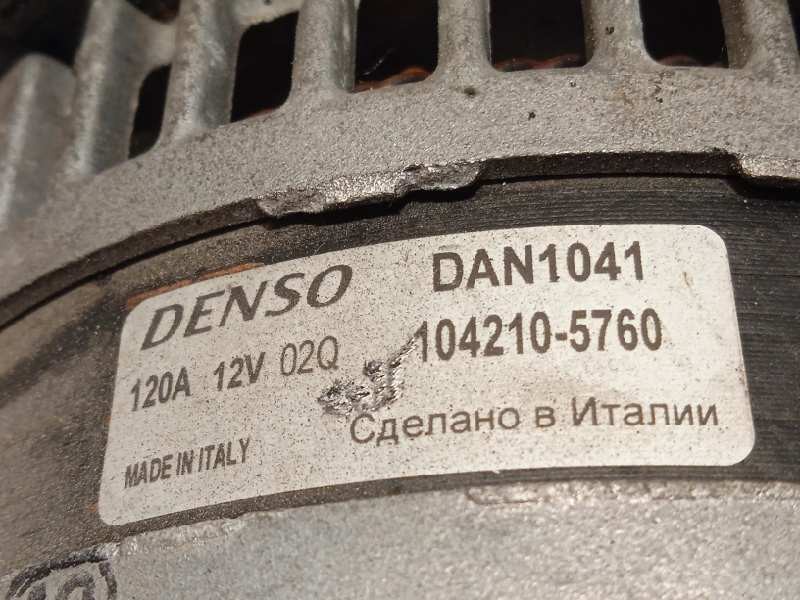 Recambio de alternador para volvo s40 berlina 1.6 cat referencia OEM IAM 1042105760  36002573