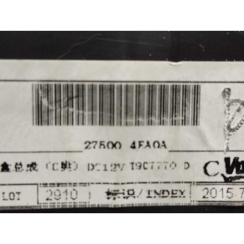Recambio de mando climatizador para nissan qashqai (j11) 1.5 turbodiesel cat referencia OEM IAM 275004EA0A  