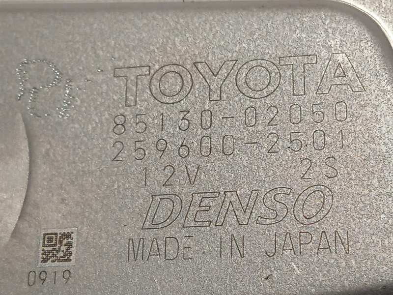 Recambio de motor limpia trasero para toyota auris touring sports (e18) 1.6 d-4d cat referencia OEM IAM 8513002050  2596002501