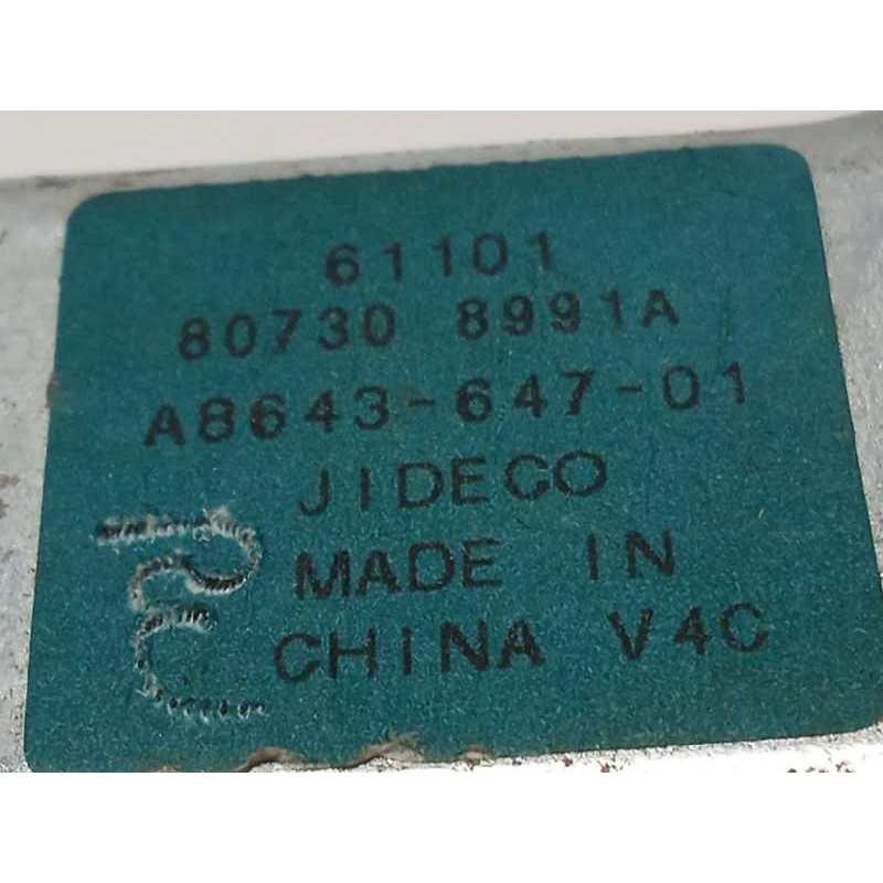 Recambio de elevalunas trasero derecho para nissan murano (z50) básico referencia OEM IAM 807308991A  