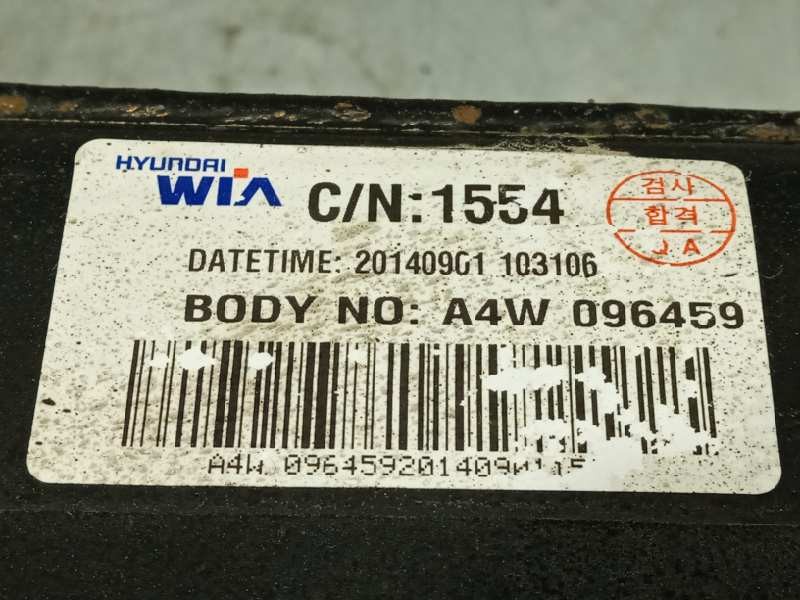 Recambio de puente trasero para kia carens ( ) concept referencia OEM IAM A4W096459  55100A4060