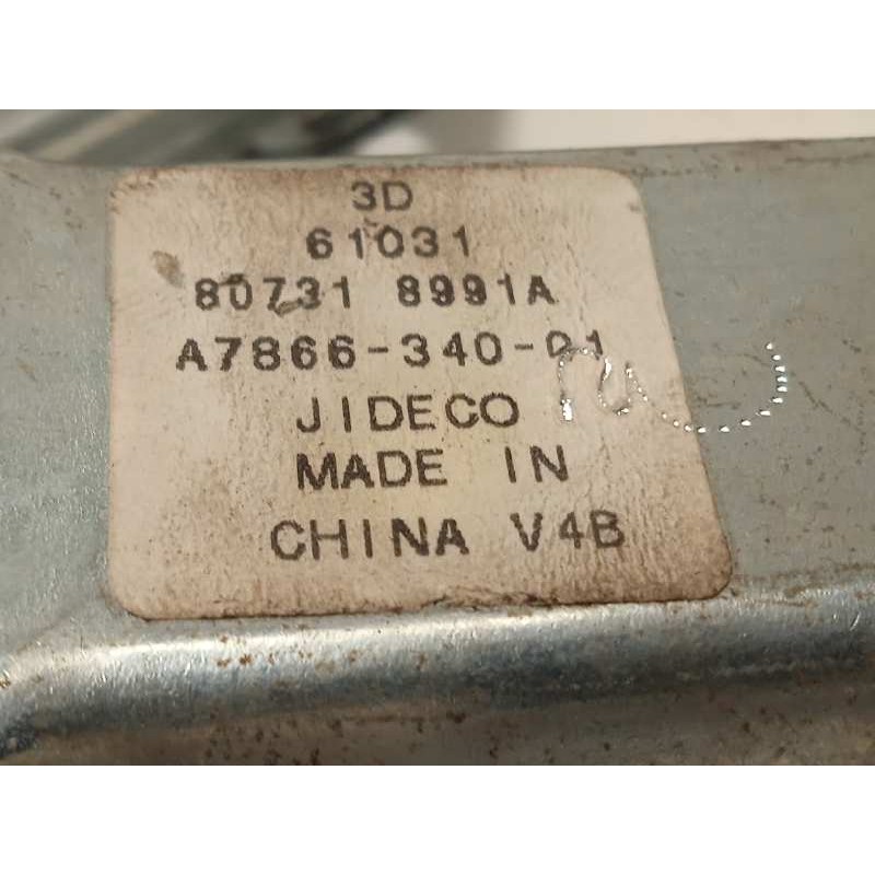 Recambio de elevalunas trasero izquierdo para nissan murano (z50) básico referencia OEM IAM 807318991A  